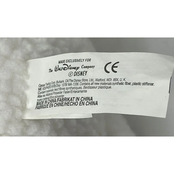 Winnie the Pooh 21" Plush White Easter Bunny & Basket Walt Disney Stuffed Animal - Picture 12 of 15